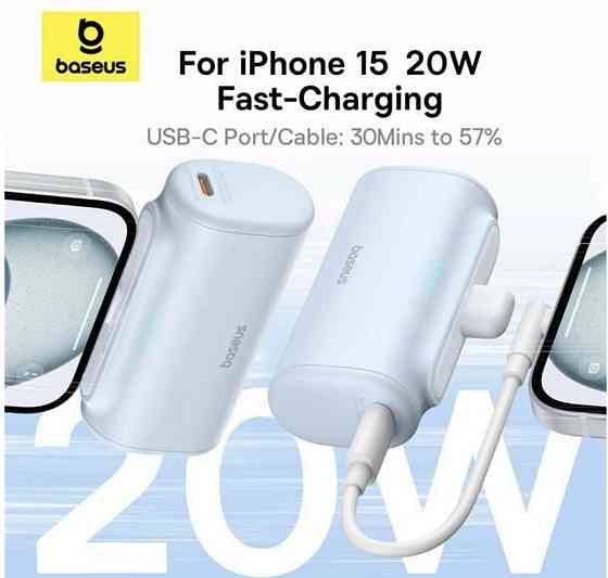 Повербанк Baseus Compact 4900 mAh 20W Type-C Київ