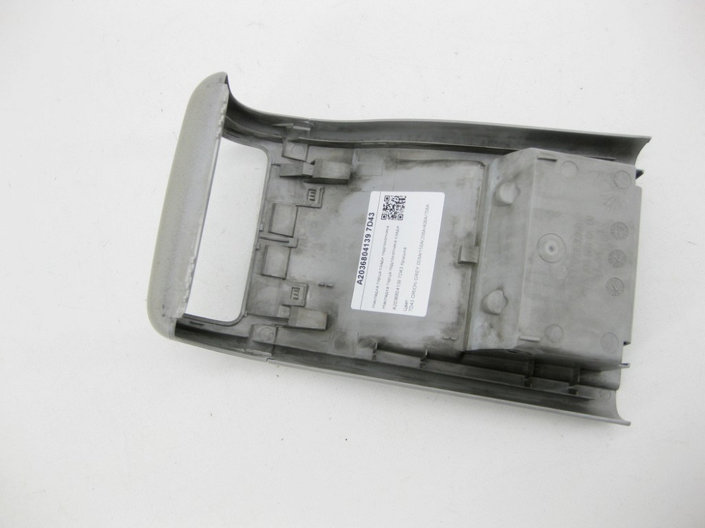Mercedes-Benz  A2036804139 7D43 Накладка торця підлокітника ззаду сіра C-class W203 C-class S203 CL203 Sportcoupe CLC C203 Одеса - фото 7