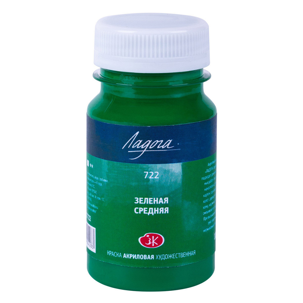 Фарба акрилова 