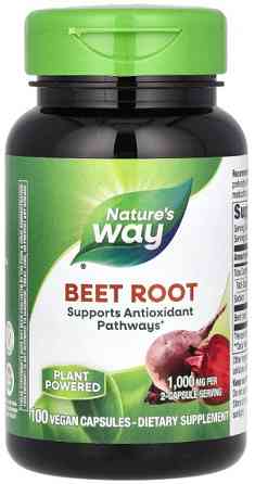 Свекла Nature's Way Beet Root 1000 мг 100 веганских капсул Киев