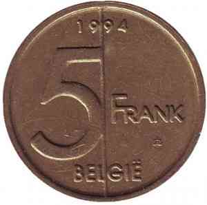 5 франків. 1994 рік, Бельгія. (Belgie) Полтава