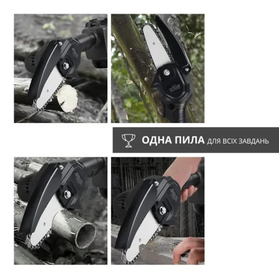 Пила аккумуляторная цепная 6