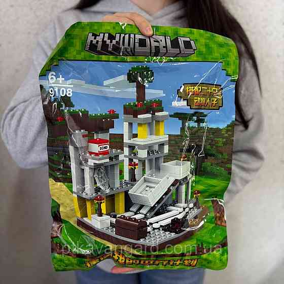 Конструктор блоковий Майнкрафт шахта 475 деталей 9108 в пакеті Хмельницький