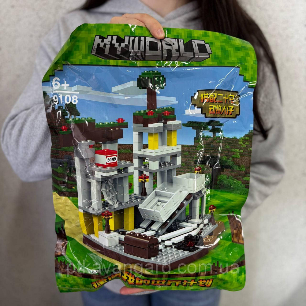 Конструктор блоковий Майнкрафт шахта 475 деталей 9108 в пакеті Хмельницький - фото 1