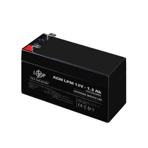Аккумулятор AGM LPM 12V - 1.3 Ah Киев