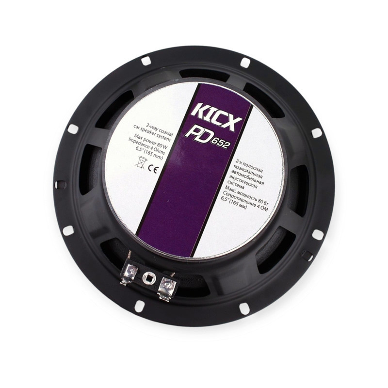 Динамик 16см 80W 2 полосы Мукачево - изображение 3