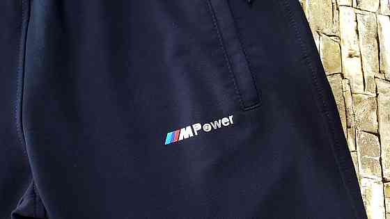 Мужские трикотажные штаны BMW POWER,производство Турции Киев