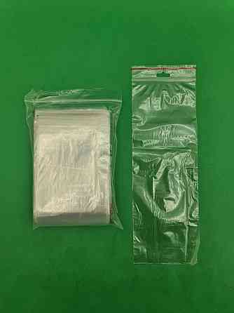 .Пакет с замком zipp 11,5x32,5  польские(100шт) (1 пачка) Харьков