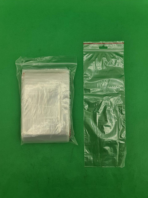 .Пакет с замком zipp 11,5x32,5  польские(100шт) (1 пачка) Харьков - изображение 1