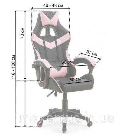 Кресло геймерское раскладное Bonro BN-810 игровое компьютерное кресло стул для компьютера розовый Мостиска