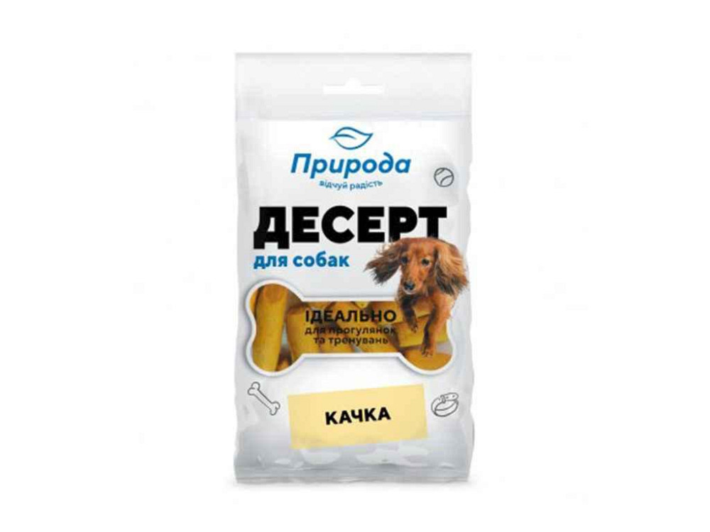 Десерт Качка 100 г Київ - фото 1