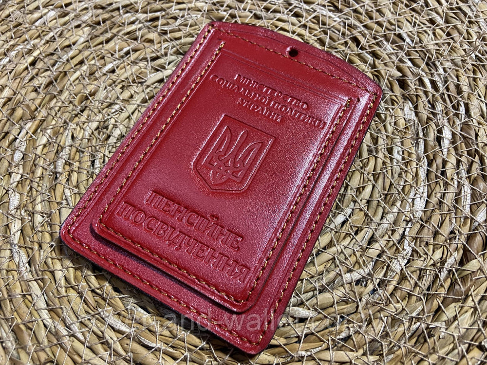 Червона шкіряна обкладинка для пенсійного посвідчення з відділенням для ID карти Київ - фото 1