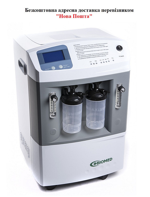 Кисневий концентратор "БІОМЕД" JAY-10 (подвійний потік) Дніпро - фото 5