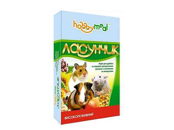 Корм для гризунів Хоббі МІЛ /Ласунчик дрібні і сер. 600гр (пачка) арт.10266 ТМ O.L.KAR   Solmir Київ