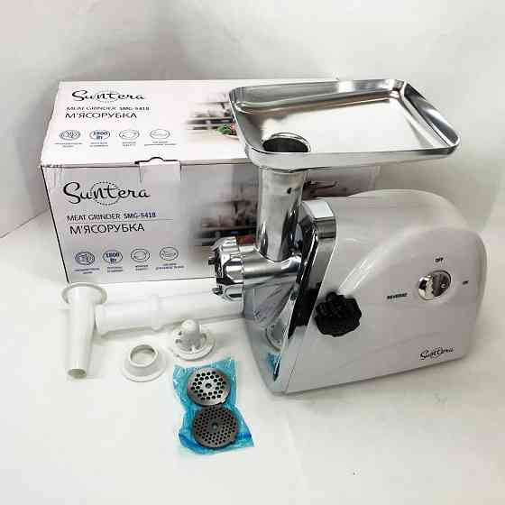 М'ясорубки надійні Suntera SMG-5418W, М'ясорубки з соковижималкою і шинковкою Міні ' KM-30 Івано-Франківськ