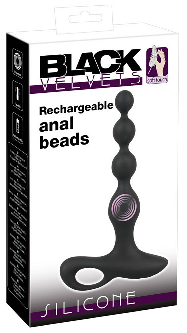Анальный вибратор – BV Vibrating Anal Beads Sex Aura Киев - изображение 1