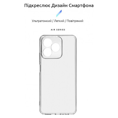 Чохол до мобільного телефона Armorstandart Air Series Realme C51/C53 NFC Camera cover Transparent (ARM71019) Вінниця - фото 3