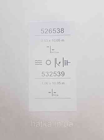 Шпалери метрові вінілові на флізеліні Sintra Vila абстракція зигзаги смуги сірі сріблясті 532539 Київ