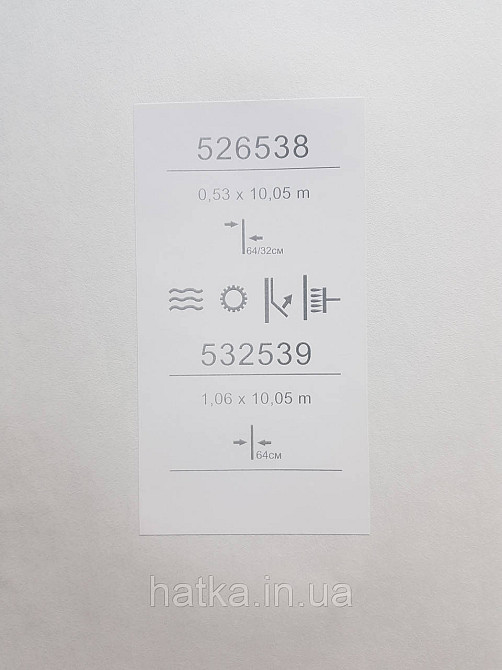 Шпалери метрові вінілові на флізеліні Sintra Vila абстракція зигзаги смуги сірі сріблясті 532539 Київ - фото 5