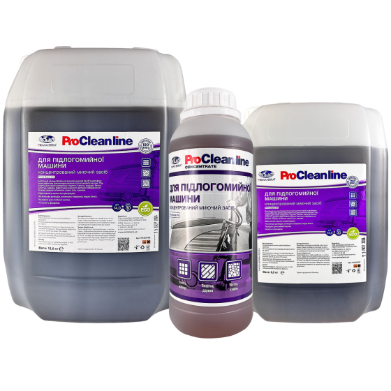 Моющее средство для поломоечной машины SUPRA б/п (1,4 кг) Павлоград