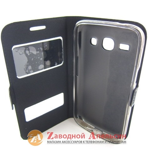 Чохол книжка Samsung G350 Core Plus Smart Case Одеса - фото 6