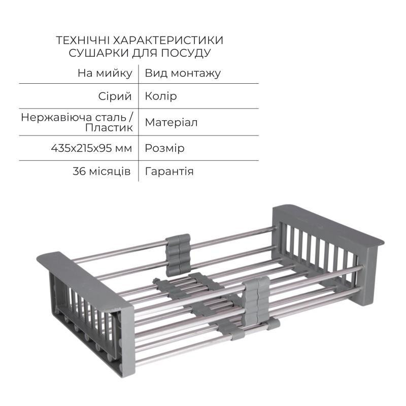 Комплект Lidz Handmade H6050 Мойка для кухни интегрированная Brushed в комплекте с дозатором + Lidz K01G Киев - изображение 7