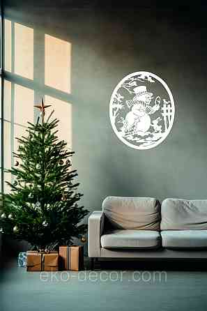 Декоративне настінне Панно «Сніговик», Декор на стену Київ