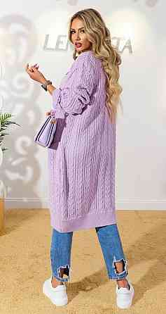 Кардиган мелкие косы (46-48) Киев