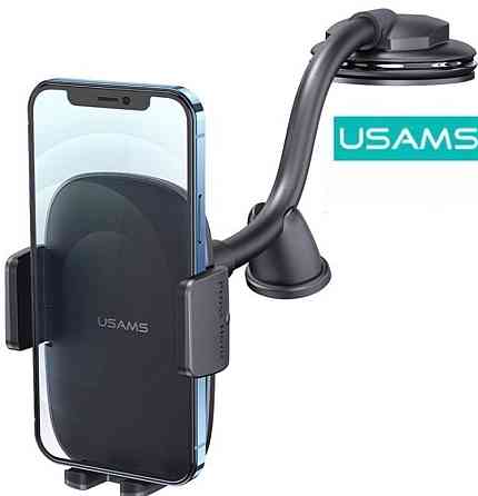 Тримач автокріплення: Xiaomi, Samsung, iPhone: USAMS US-Z1065. Київ