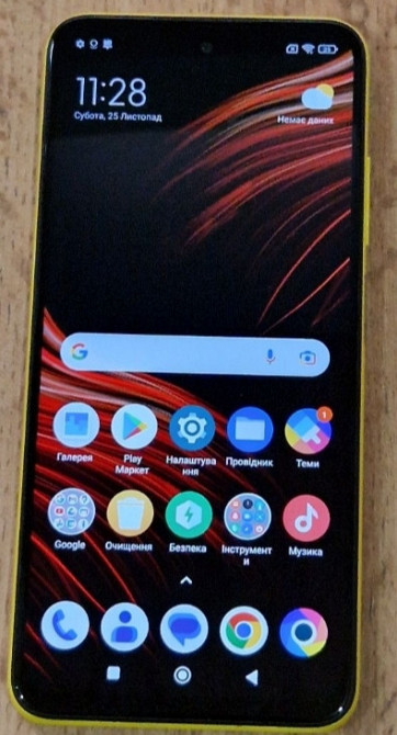 Смартфон: POCO M3 Pro 5G 6/128Gb Yellow Киев - изображение 6