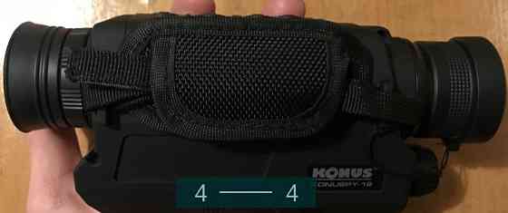 Монокуляр нічного бачення Konus Konuspy-12 з підсвічуванням Киев