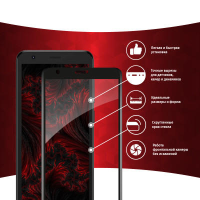 Стекло защитное Intaleo Full Glue ZTE Blade L9 (1283126517747) Винница - изображение 2