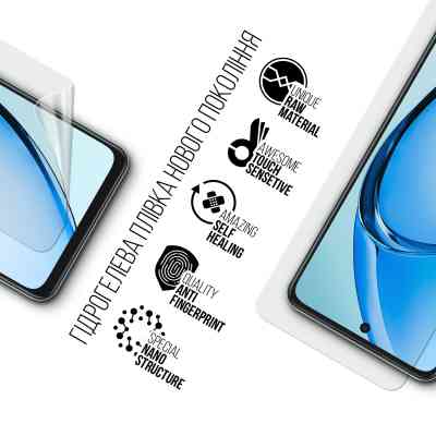 Плівка захисна Armorstandart OPPO A3x 4G (ARM80895) Вінниця