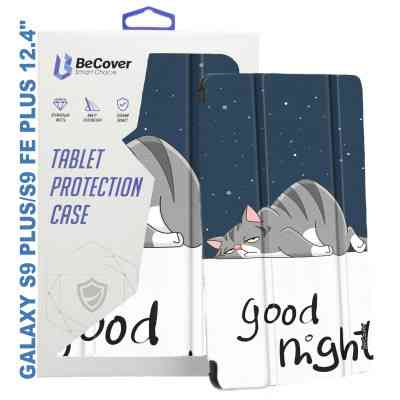 Чехол для планшета BeCover Smart Case Samsung Tab S9 Plus (SM-X810/SM-X816)/S9 FE Plus (SM-X610/SM-X616) 12.4" Good Night (710378) Винница
