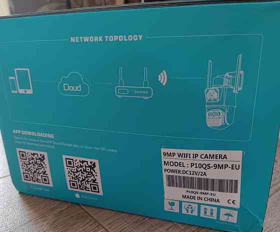 Камера х 8зум на 9мп 3 об'єктиви відеоспостереження IP Харків