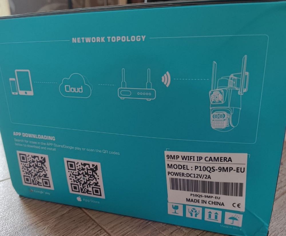 Камера х 8зум на 9мп 3 объектива видеонаблюдение IP Харьков - изображение 5