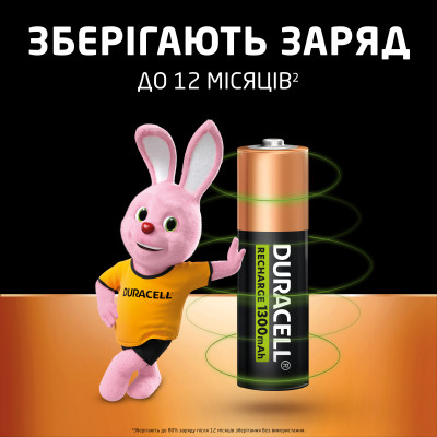 Аккумулятор Duracell AA HR6 1300mAh * 4 (5007324) Винница - изображение 6