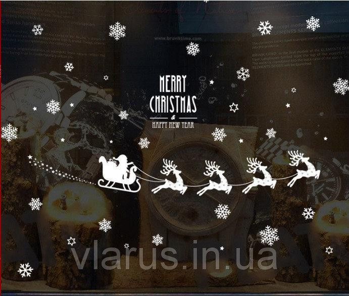 Виниловая новогодняя наклейка Санта клаус Киев - изображение 2