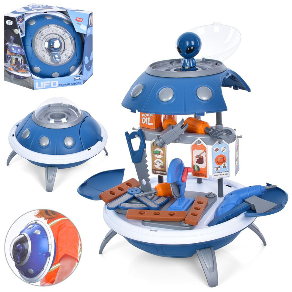 Дитячий стіл з інструментами "UFO" 25767, 52 предмети Вінниця - фото 3