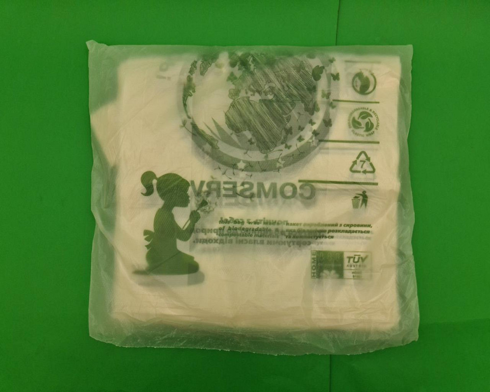 Пакет майка полиэтиленовая (№ 2 - 30*50 Компост (100 шт) Харьков - изображение 3