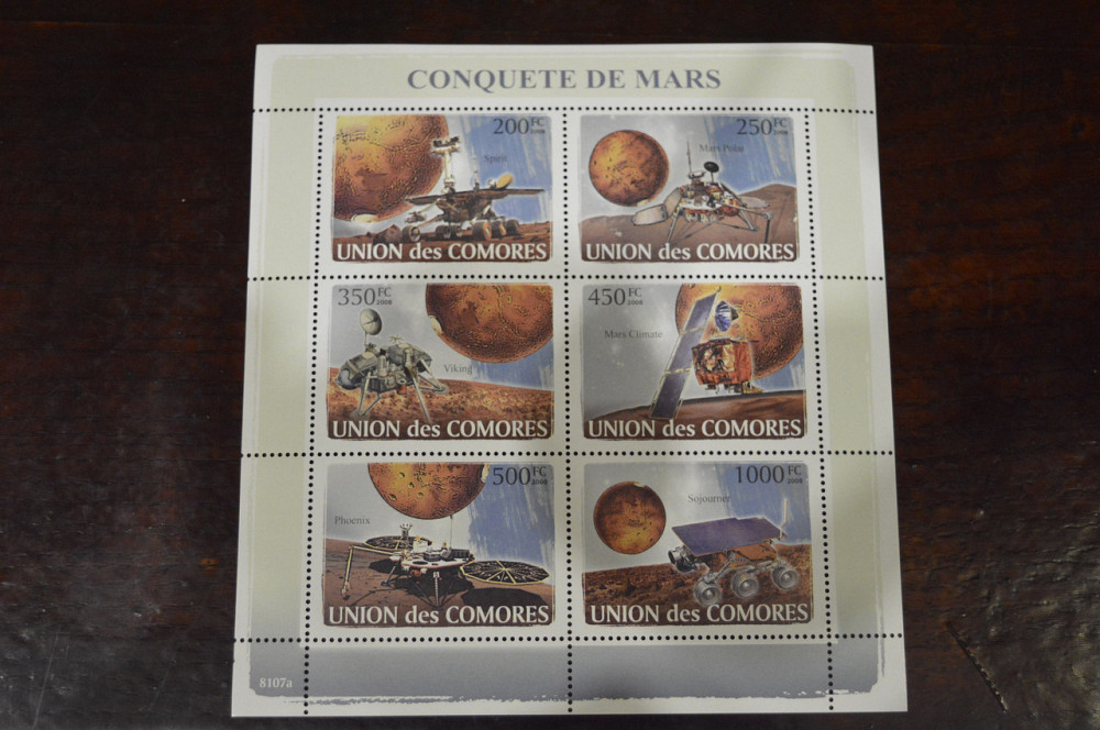 Комори. Транспорт. 2009 рік Полтава - фото 1