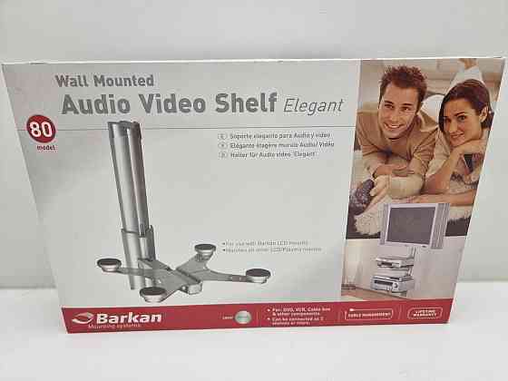Кронштейн настінний + полиця для аудіо апаратури Barkan lcd mount 80 Луцк