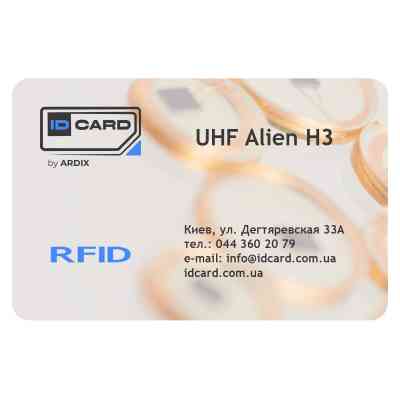 Смарт-карта IDCard UHF (чип Ucod8) white (01-024) Винница