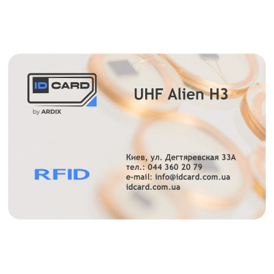 Смарт-карта IDCard UHF (чип Ucod8) white (01-024) Винница - изображение 1