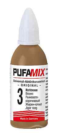 Барвник  універсальний PUFAMIX №3 рудувато-коричневий 20 мл Киев