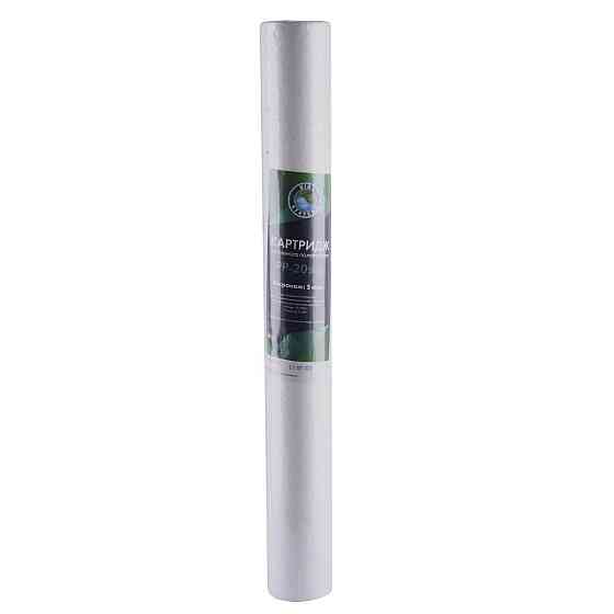 Картридж полипропиленовый Slim line 20*2,5″ Bio+ systems PP-20 (5 мкм) Киев