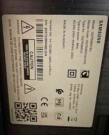 Телевизор Безрамный: 75