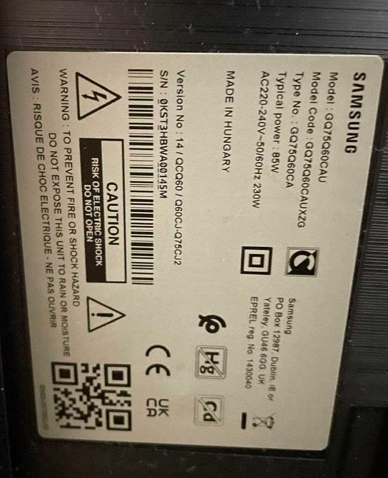 Телевизор Безрамный: 75