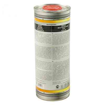 Моторное масло EVO ULTIMATE Iconic 0W40 1L (U I 1L 0W-40) Винница