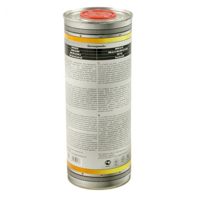 Моторное масло EVO ULTIMATE Iconic 0W40 1L (U I 1L 0W-40) Винница - изображение 3